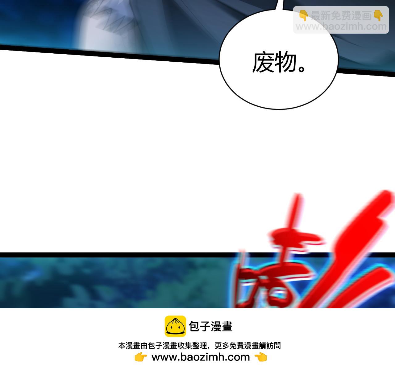 第75话 鬼山上的庙宇(1/4)-第75话