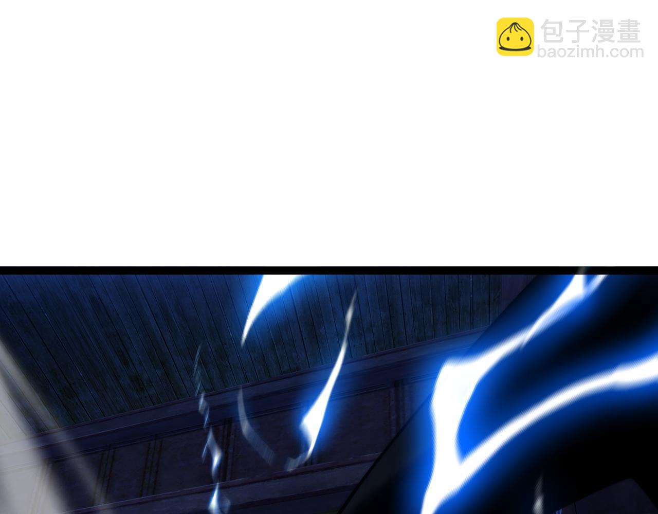 第77话 可怕的双鬼眼(1/4)-第77话