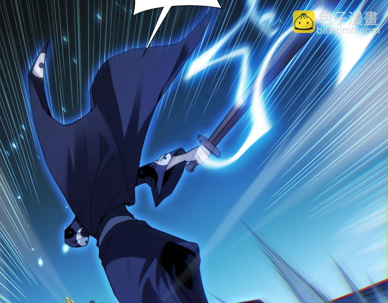 第77话 可怕的双鬼眼(1/4)-第77话