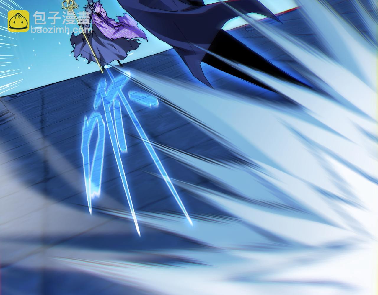 第77话 可怕的双鬼眼(1/4)-第77话