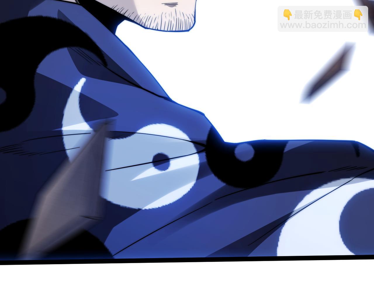 第77话 可怕的双鬼眼(1/4)-第77话