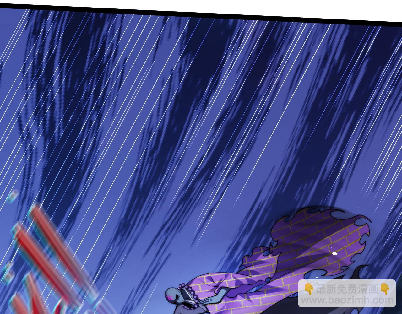 第77话 可怕的双鬼眼(1/4)-第77话