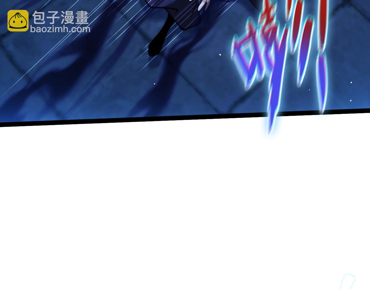 第77话 可怕的双鬼眼(1/4)-第77话