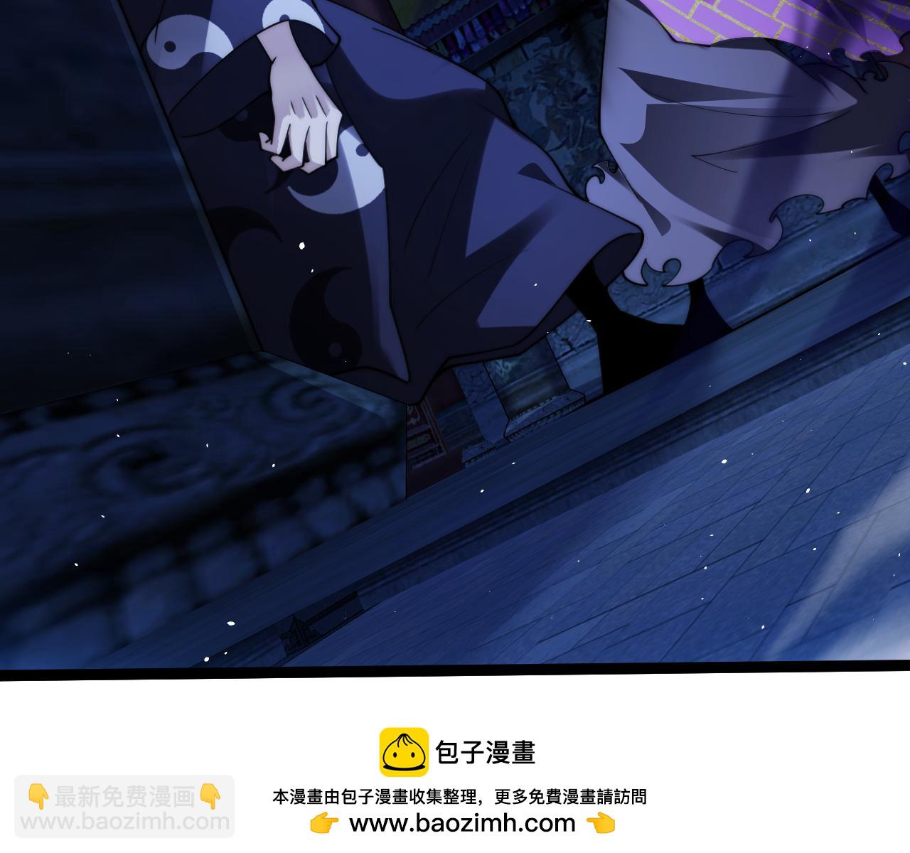 第77话 可怕的双鬼眼(1/4)-第77话