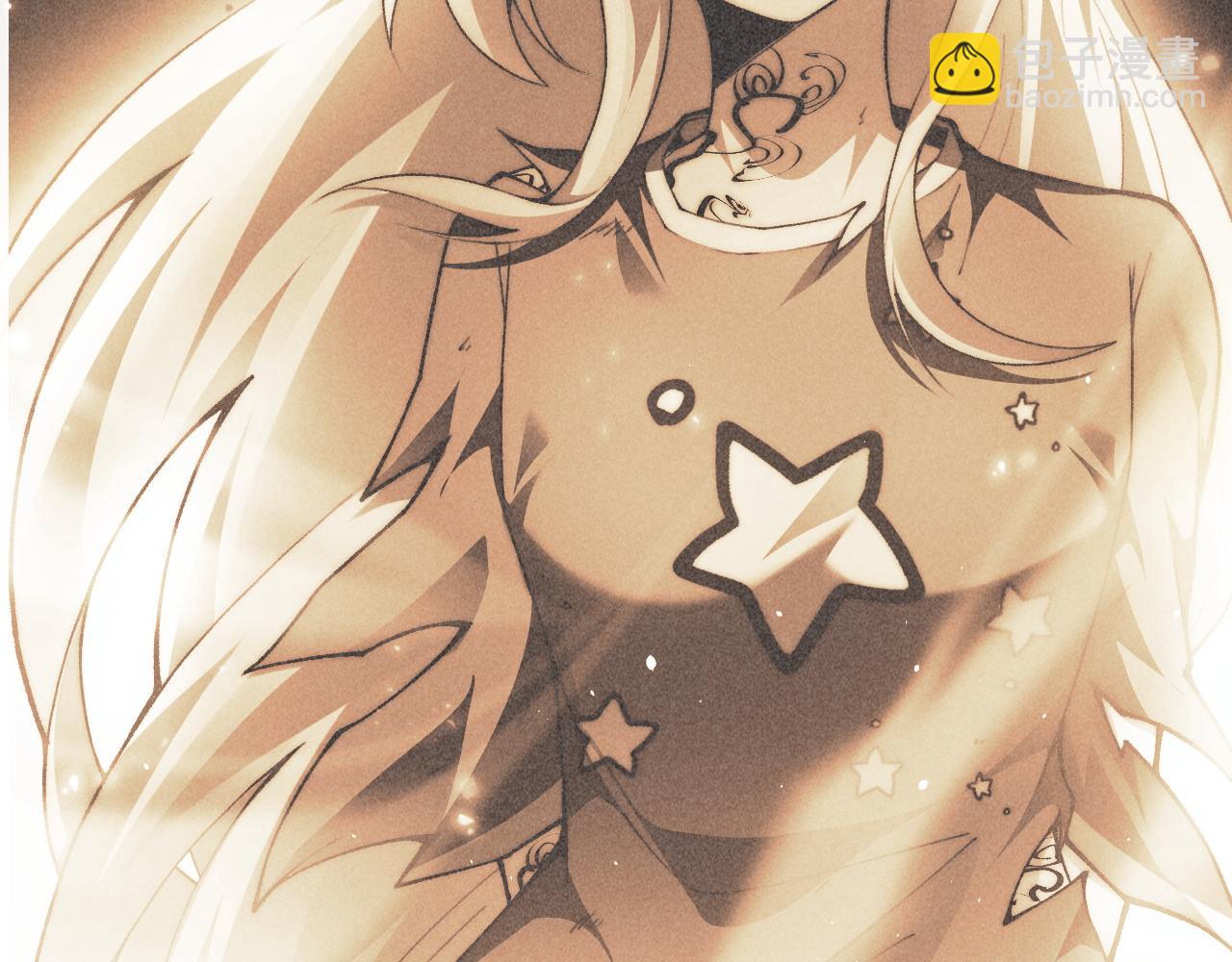 第79话 &ldquo;白泽&rdquo;组织再度来袭(1/4)-第79话