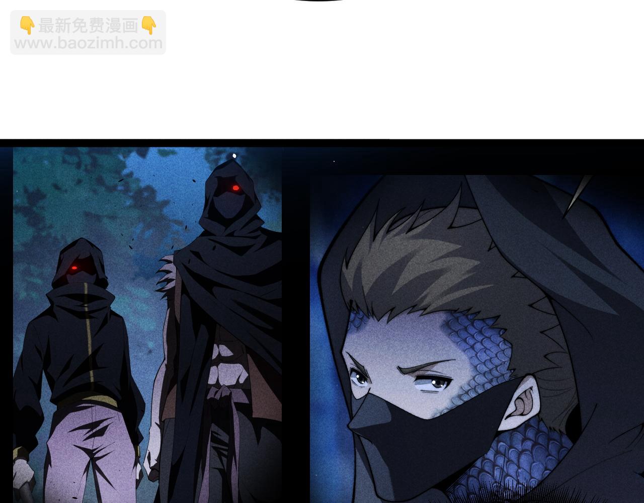 第79话 &ldquo;白泽&rdquo;组织再度来袭(1/4)-第79话