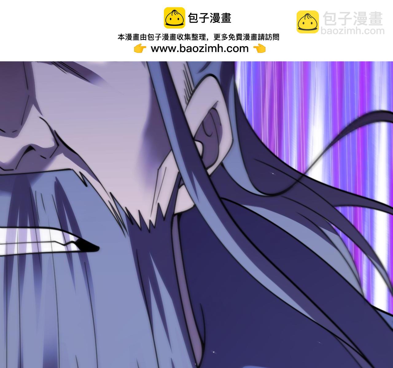 第81话 危机！(1/3)-第81话