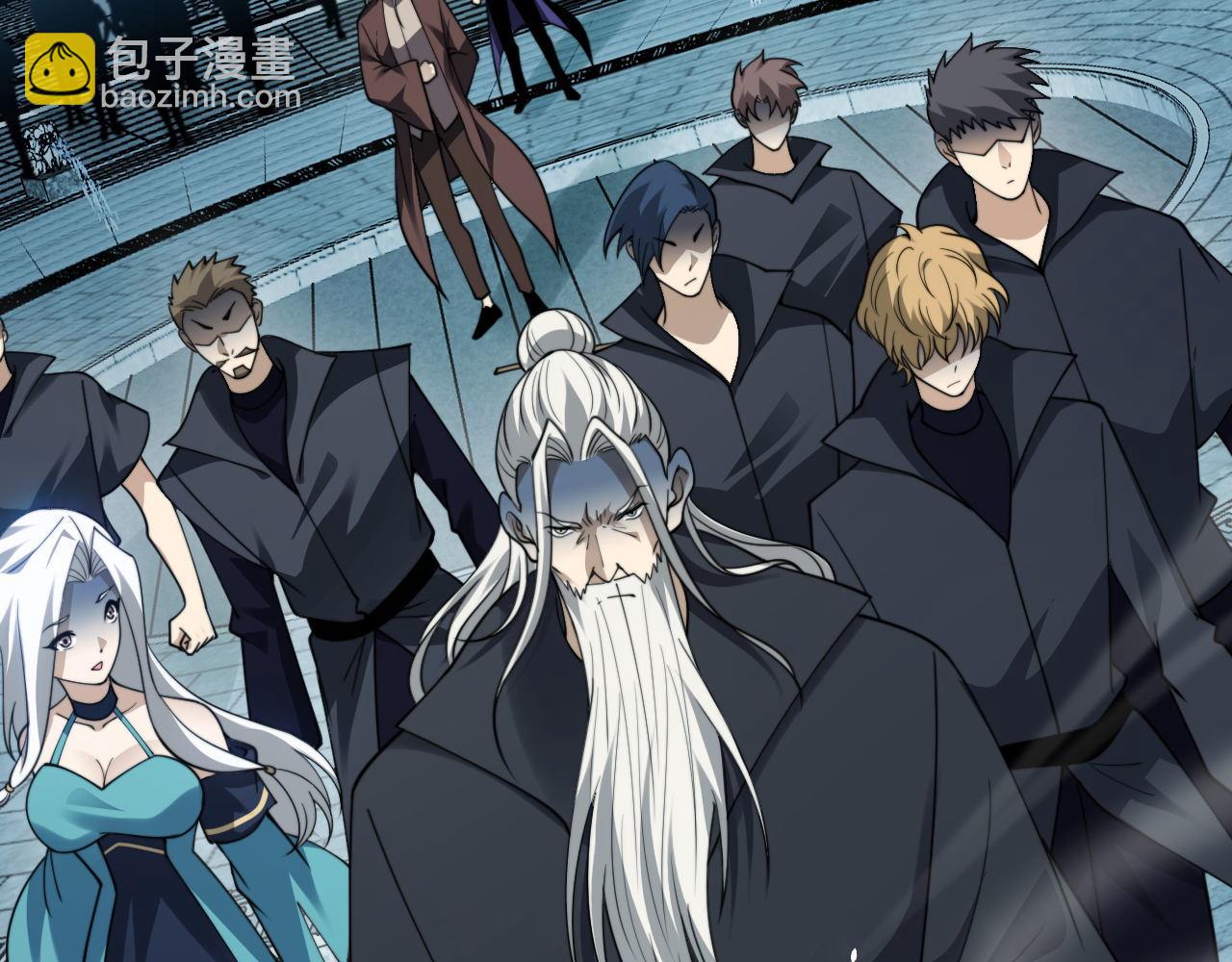 第81话 危机！(1/3)-第81话