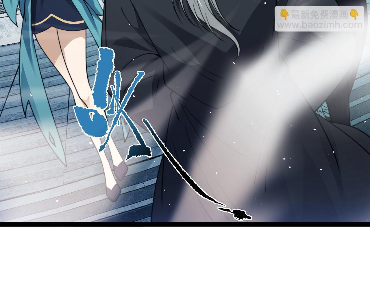 第81话 危机！(1/3)-第81话