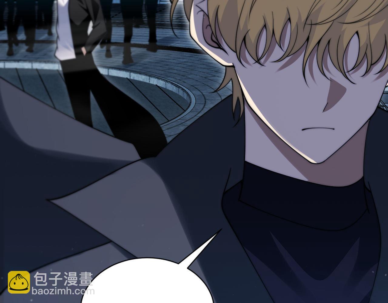 第81话 危机！(1/3)-第81话