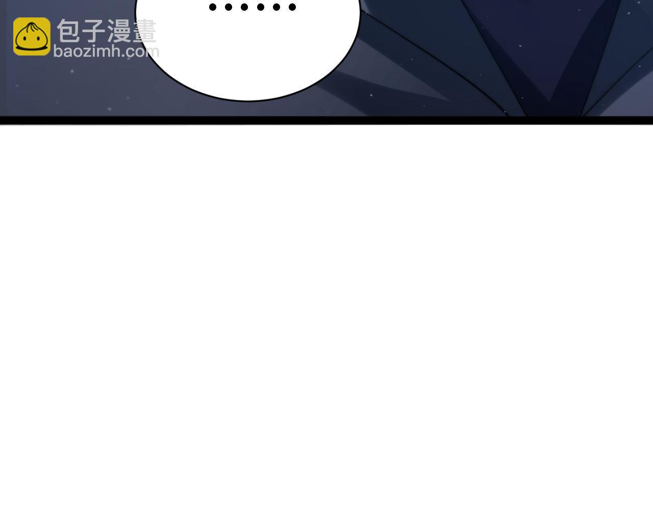 第81话 危机！(1/3)-第81话