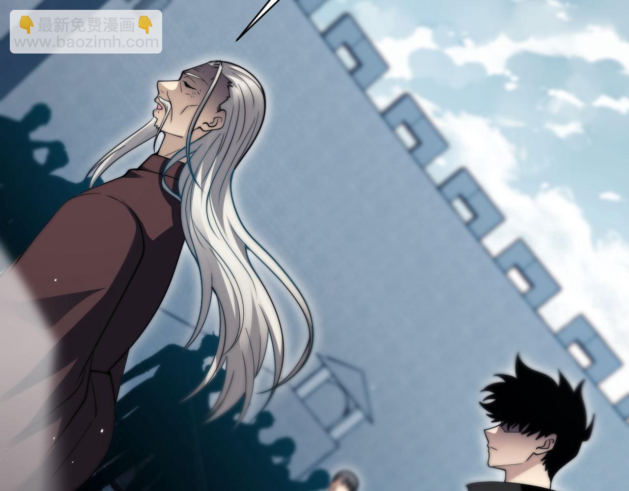 第81话 危机！(1/3)-第81话