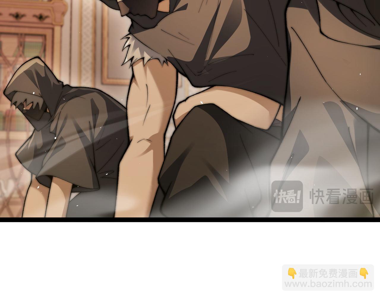 第81话 危机！(1/3)-第81话