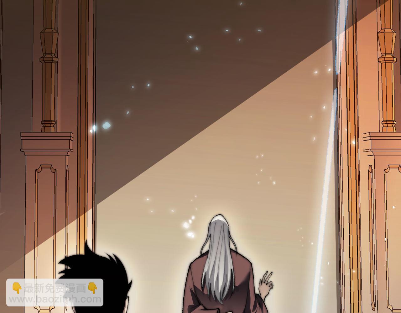 第81话 危机！(1/3)-第81话