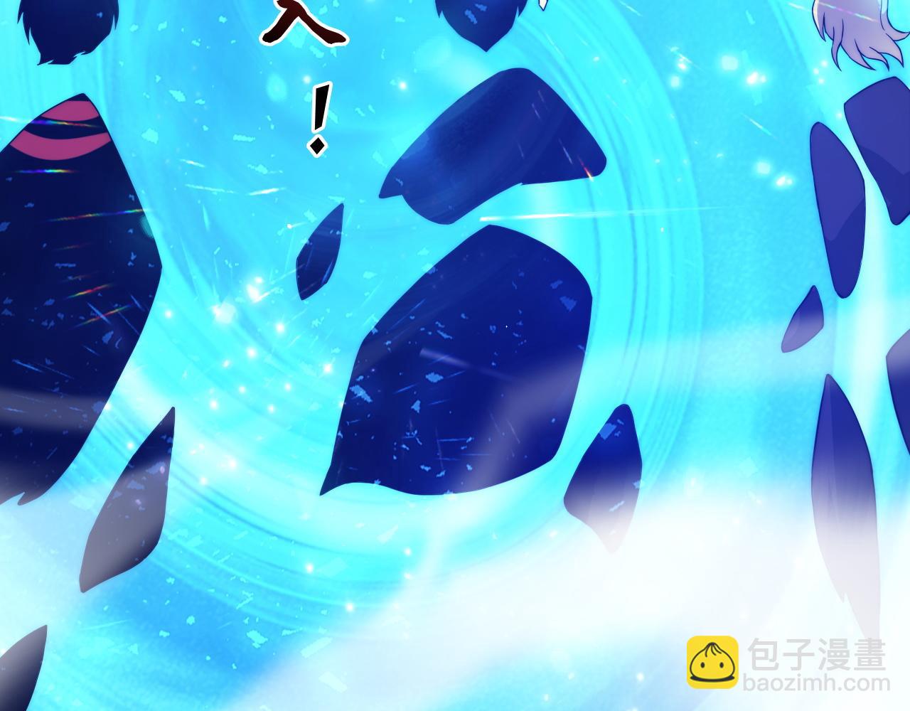 第83话 即将问斩？(1/4)-第83话