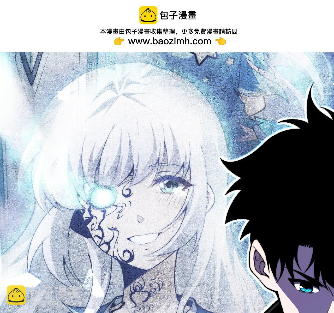 第83话 即将问斩？(1/4)-第83话