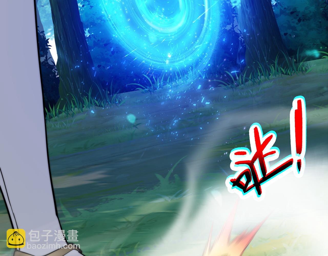 第83话 即将问斩？(1/4)-第83话