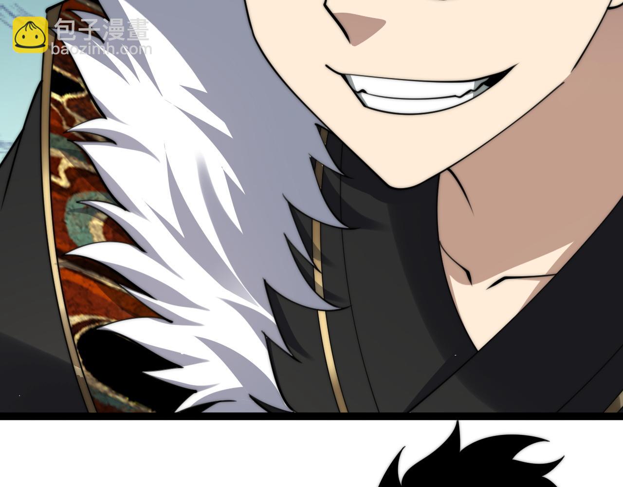 第83话 即将问斩？(1/4)-第83话