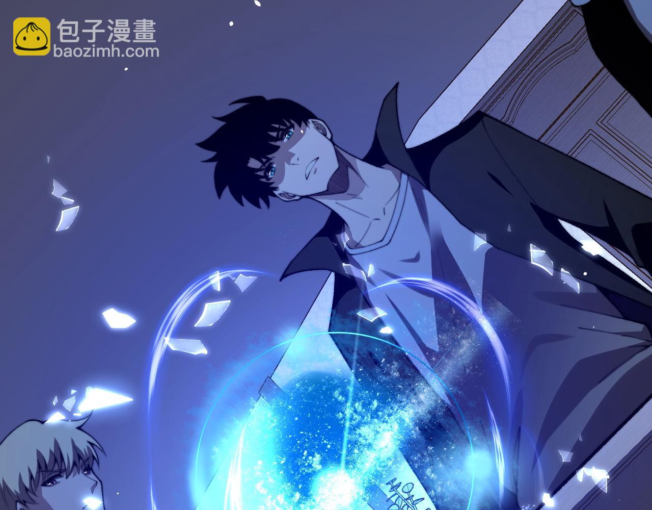 第83话 即将问斩？(1/4)-第83话