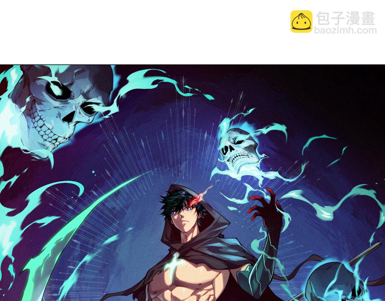 第83话 即将问斩？(1/4)-第83话