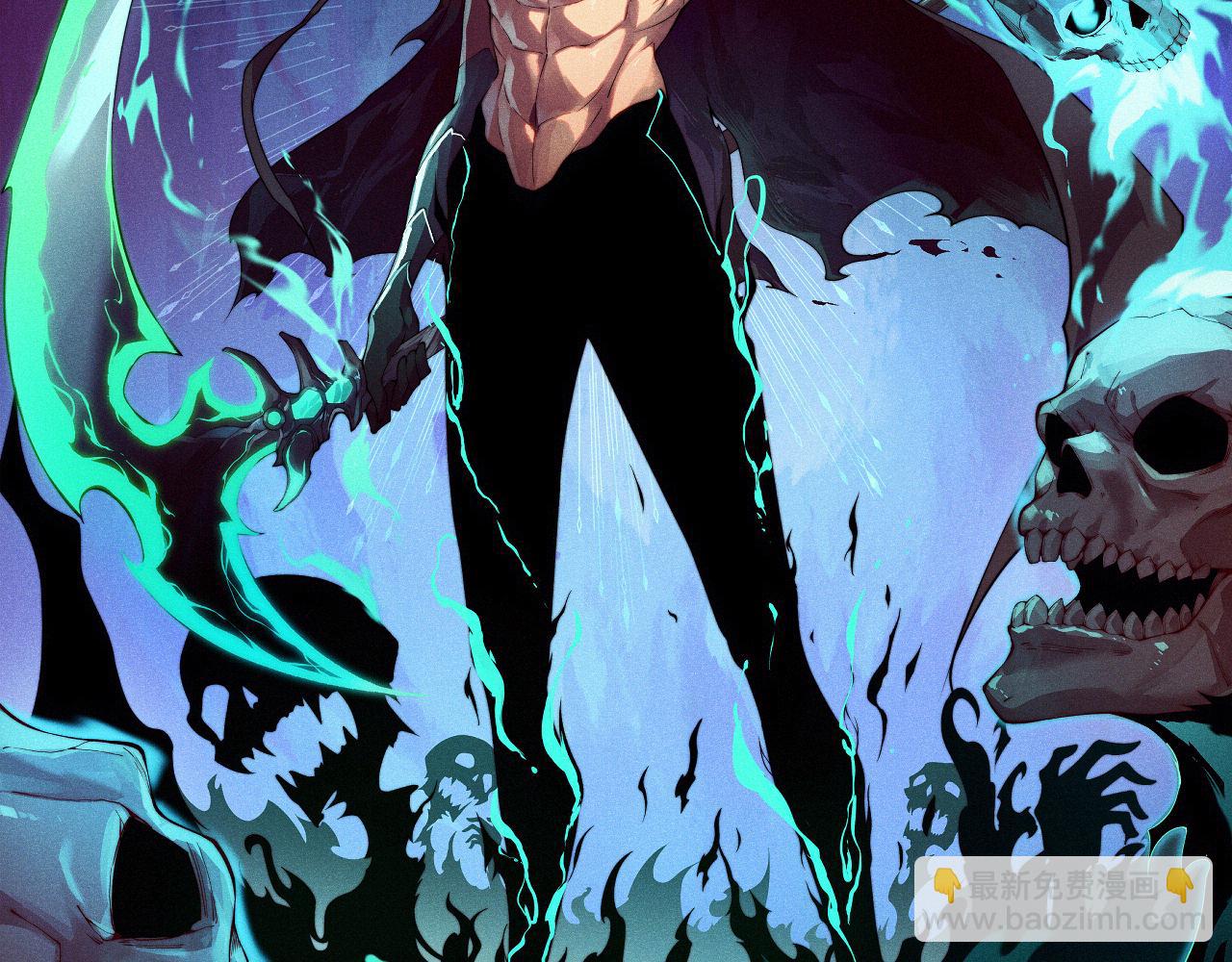 第83话 即将问斩？(1/4)-第83话