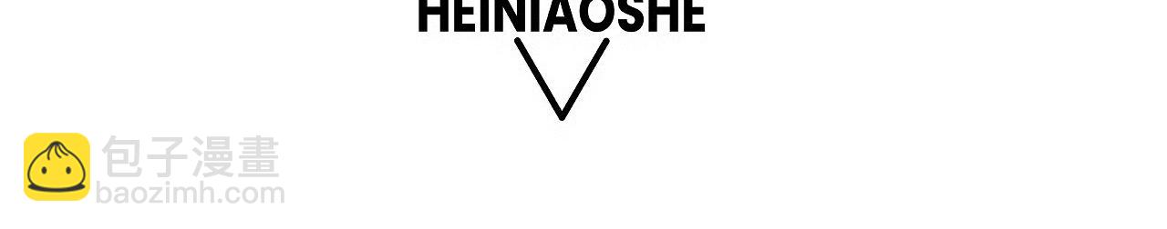 第84话 掌掴皇后？刺客终于现身！(1/3)-第95话