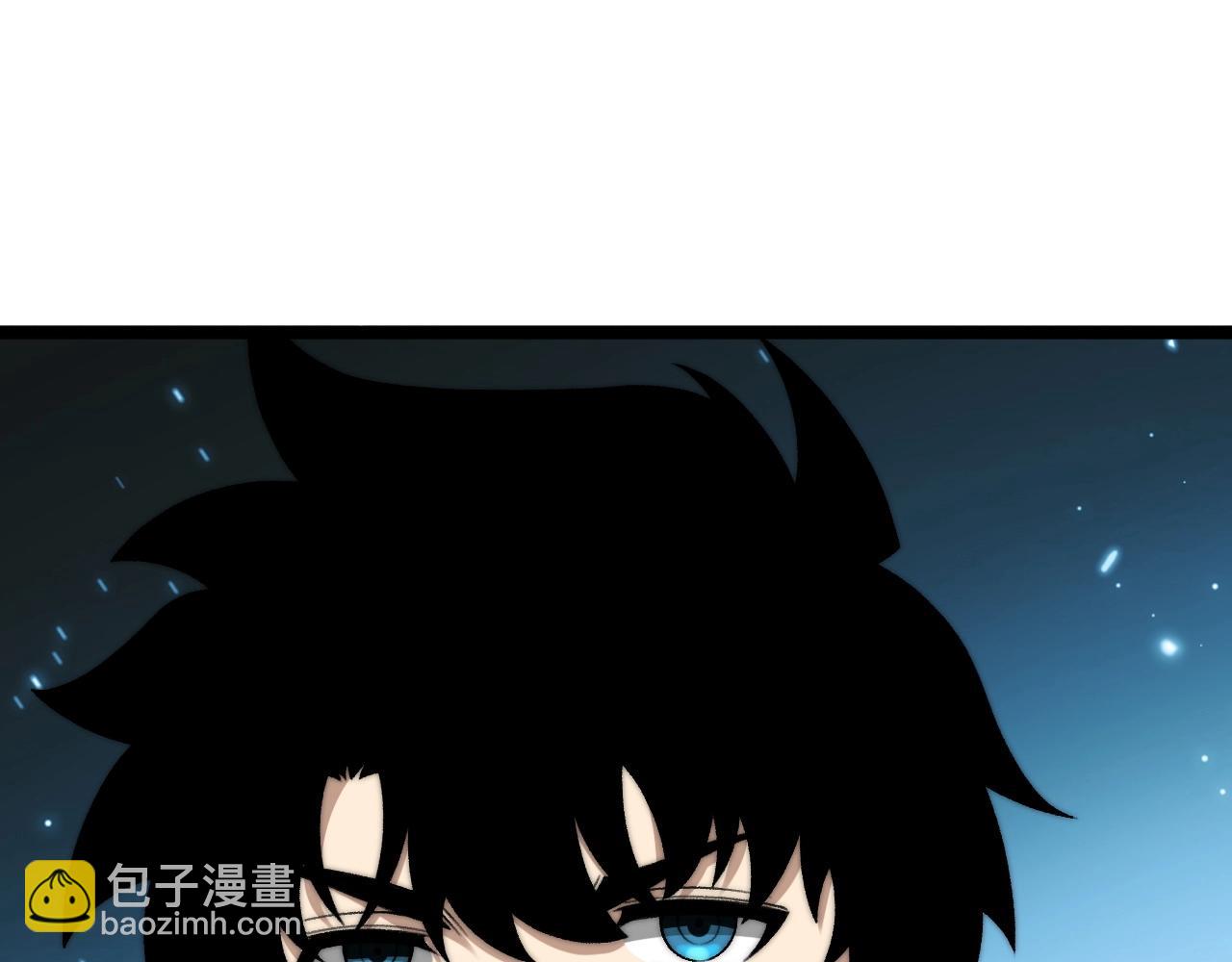 第84话 掌掴皇后？刺客终于现身！(1/3)-第95话