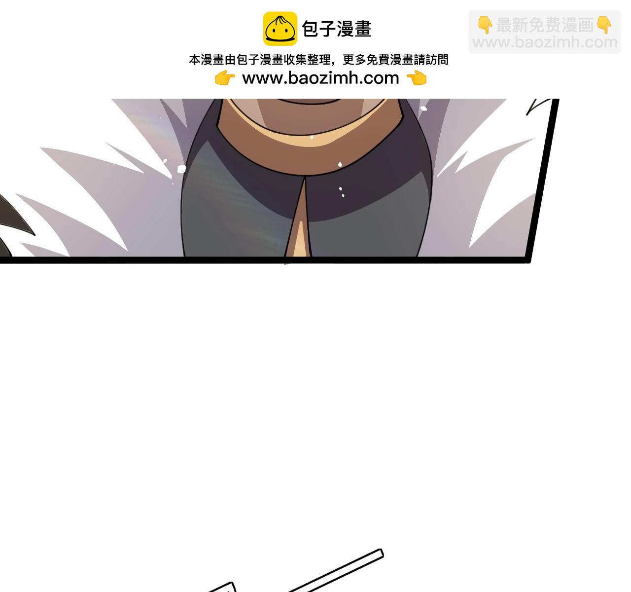 第84话 掌掴皇后？刺客终于现身！(1/3)-第95话