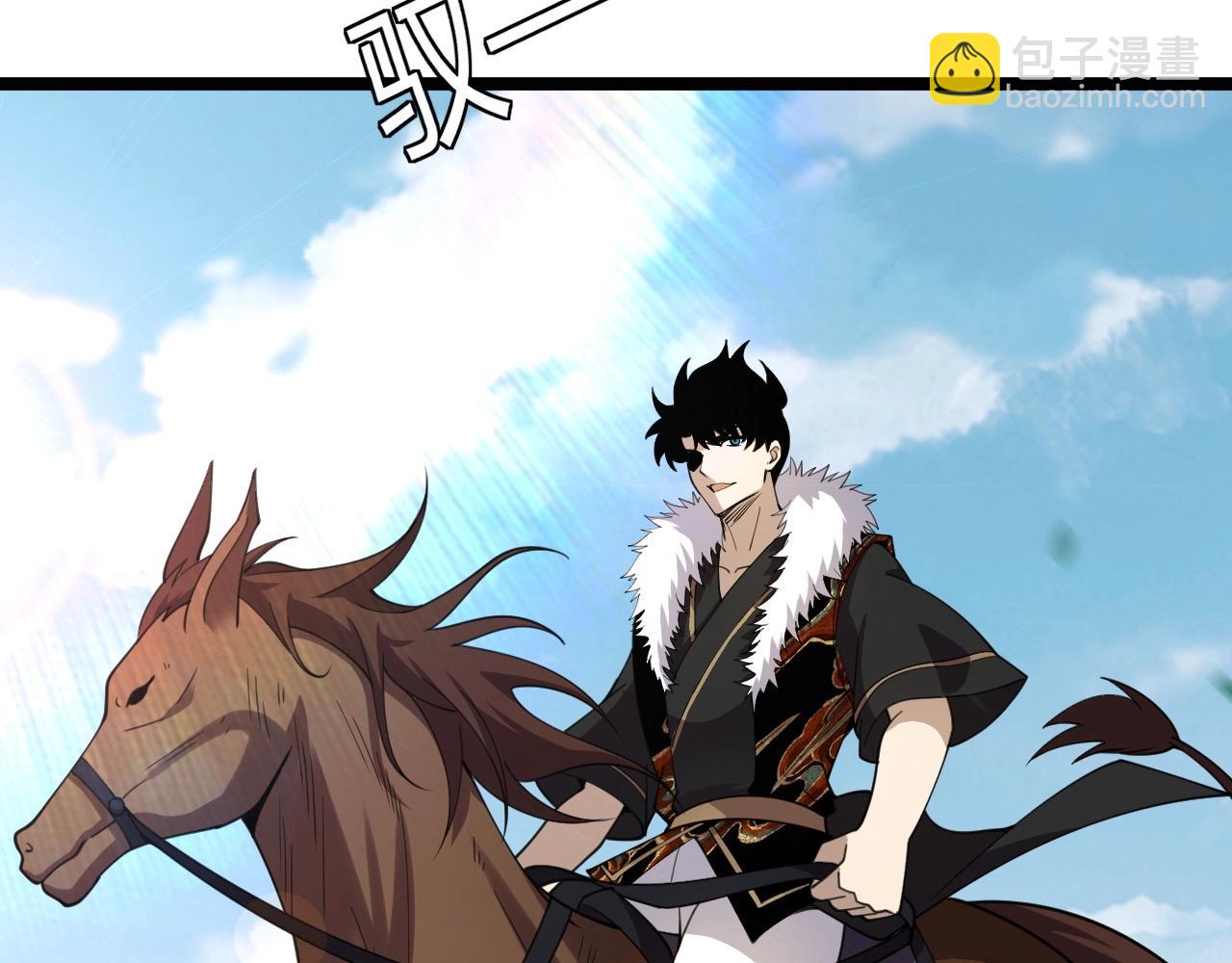 第84话 掌掴皇后？刺客终于现身！(1/3)-第95话