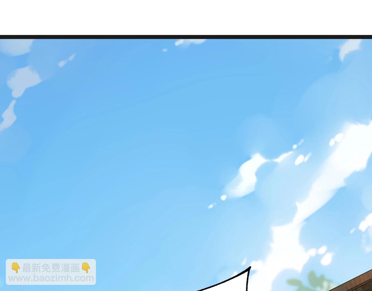 第84话 掌掴皇后？刺客终于现身！(1/3)-第95话