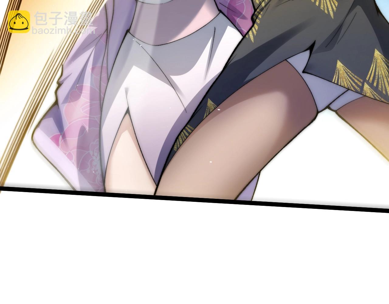 第84话 掌掴皇后？刺客终于现身！(1/3)-第95话