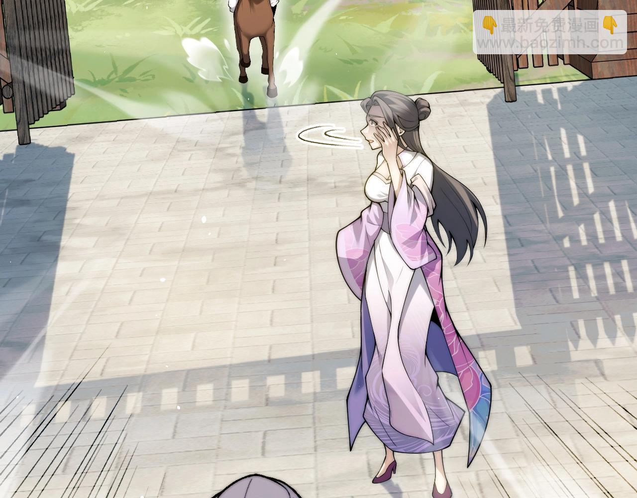 第84话 掌掴皇后？刺客终于现身！(1/3)-第95话