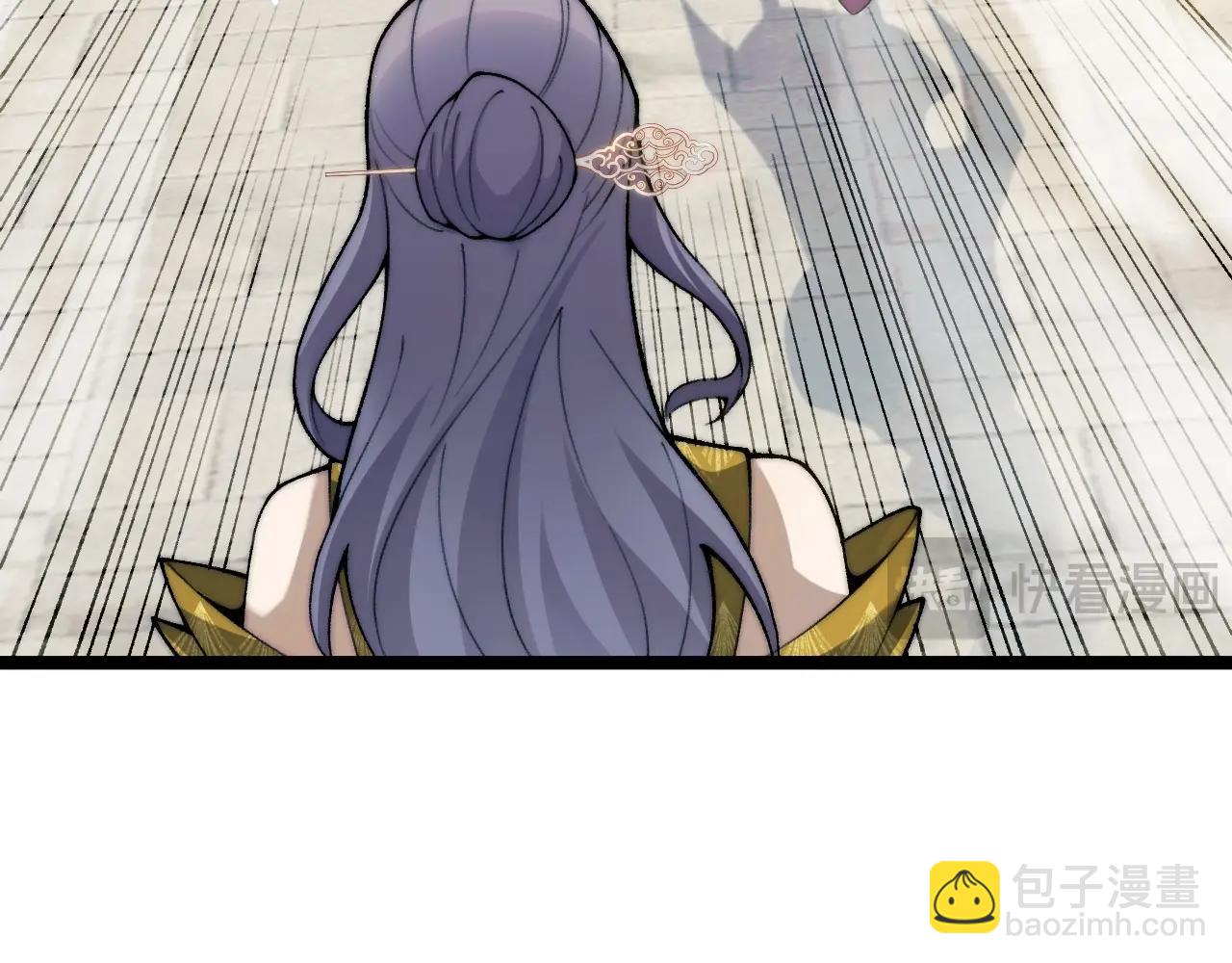 第84话 掌掴皇后？刺客终于现身！(1/3)-第95话