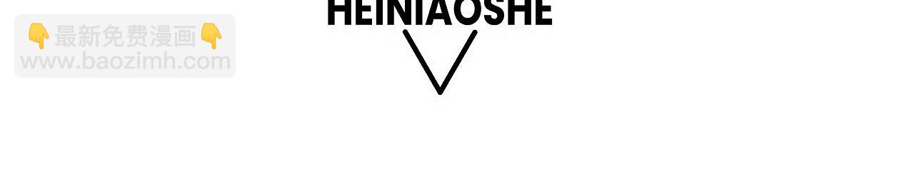 第85话 掌掴皇后？刺客终于现身！(1/3)-第85话