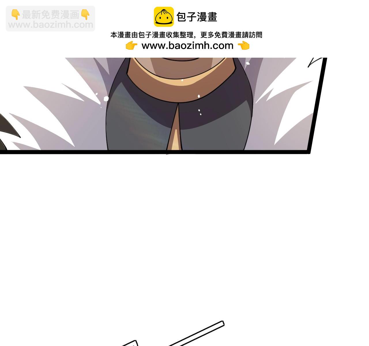 第85话 掌掴皇后？刺客终于现身！(1/3)-第85话