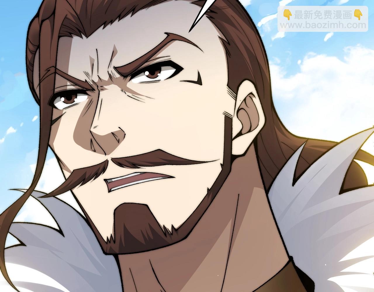 第85话 掌掴皇后？刺客终于现身！(1/3)-第85话