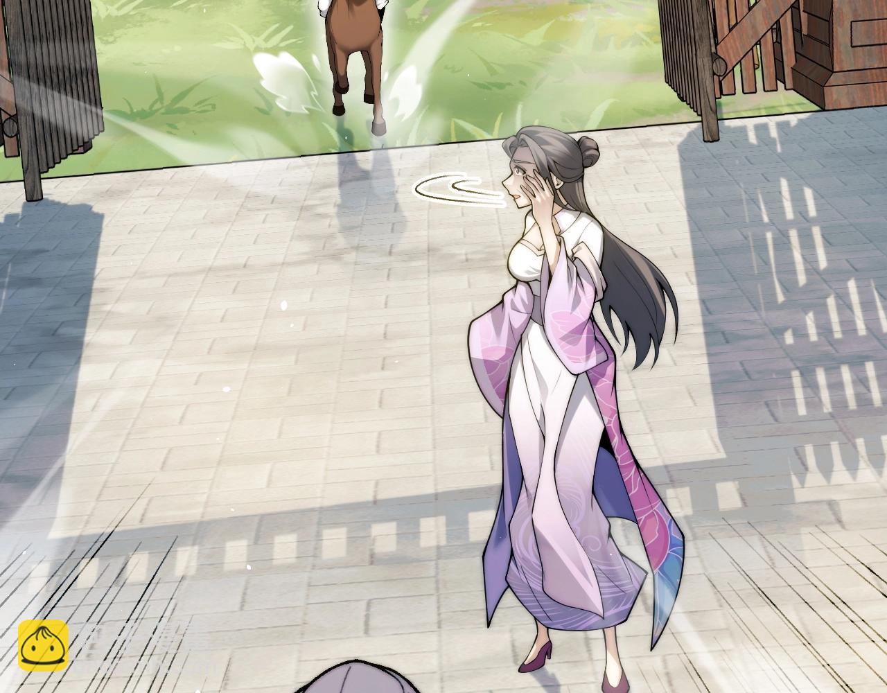 第85话 掌掴皇后？刺客终于现身！(1/3)-第85话