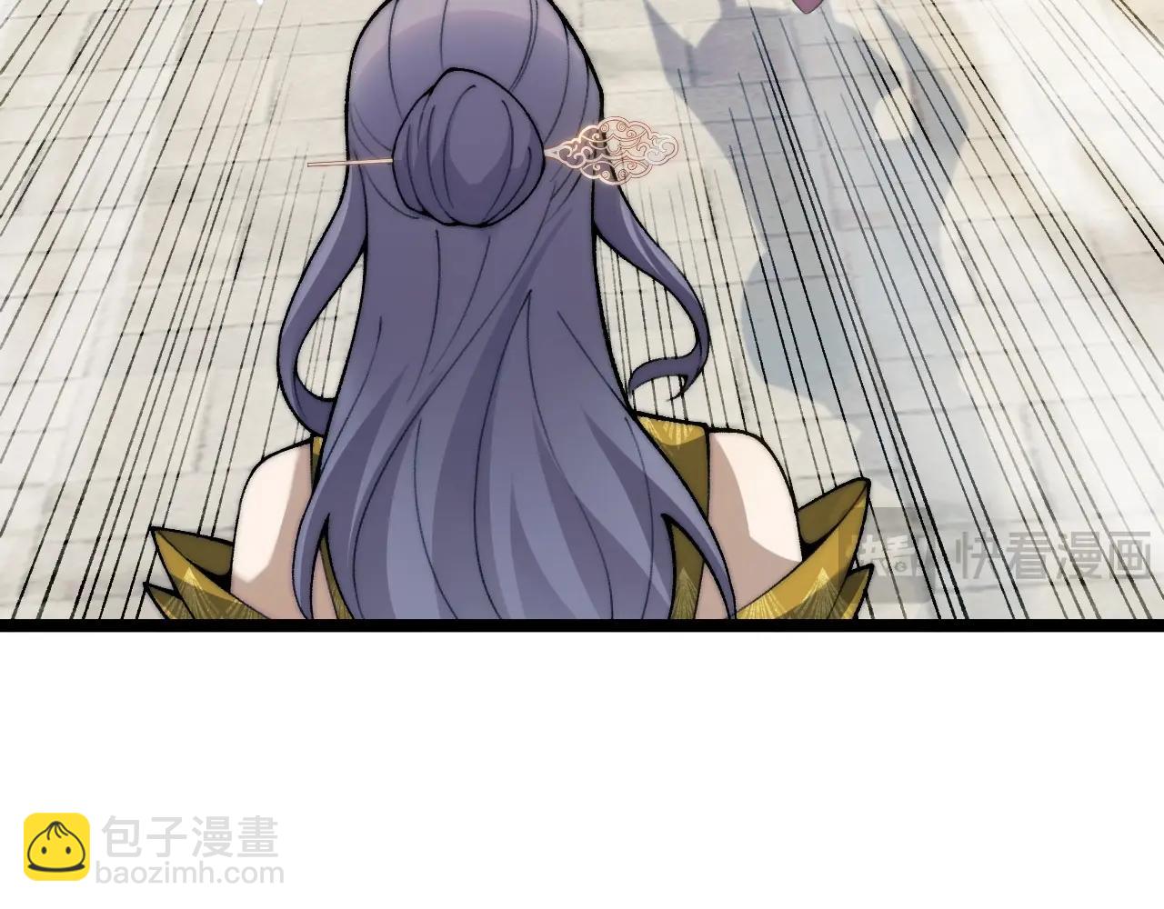 第85话 掌掴皇后？刺客终于现身！(1/3)-第85话