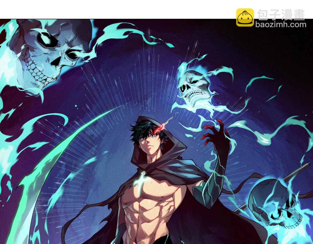 第85话 掌掴皇后？刺客终于现身！(1/3)-第85话