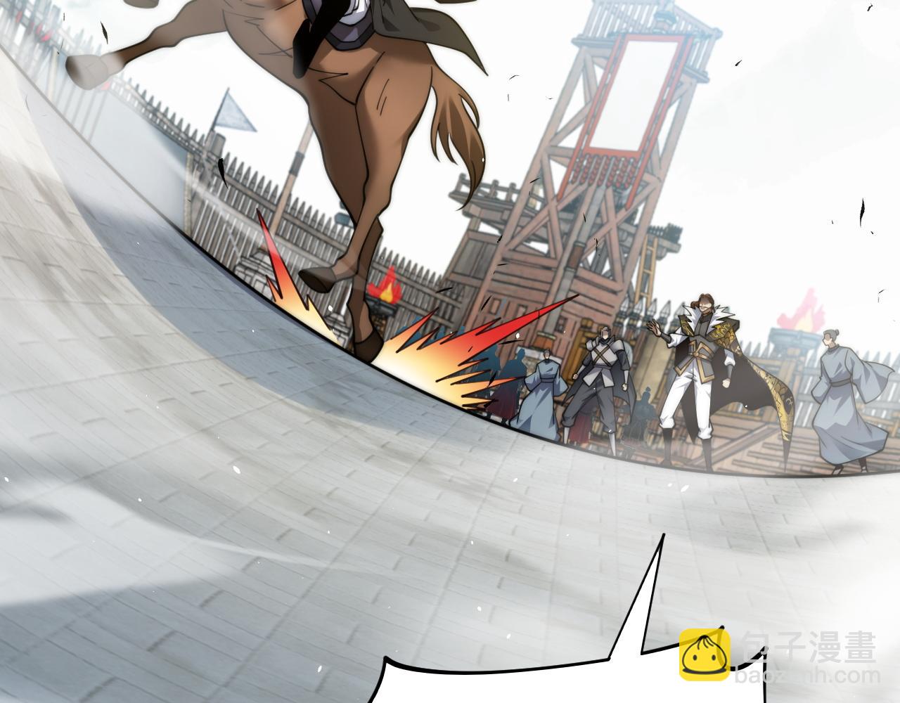 第87话 线索(1/4)-第87话