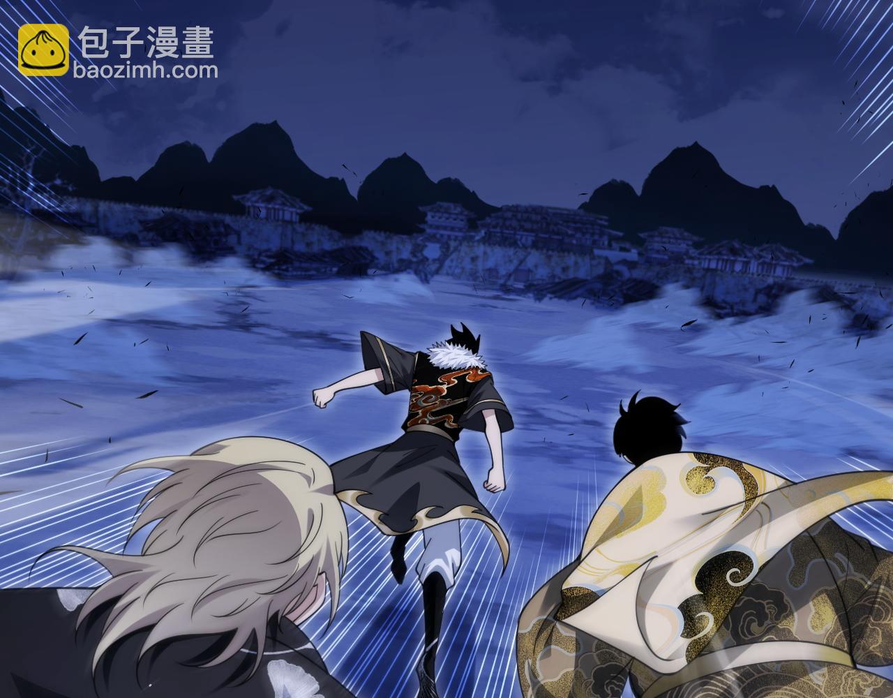 第87话 线索(1/4)-第87话