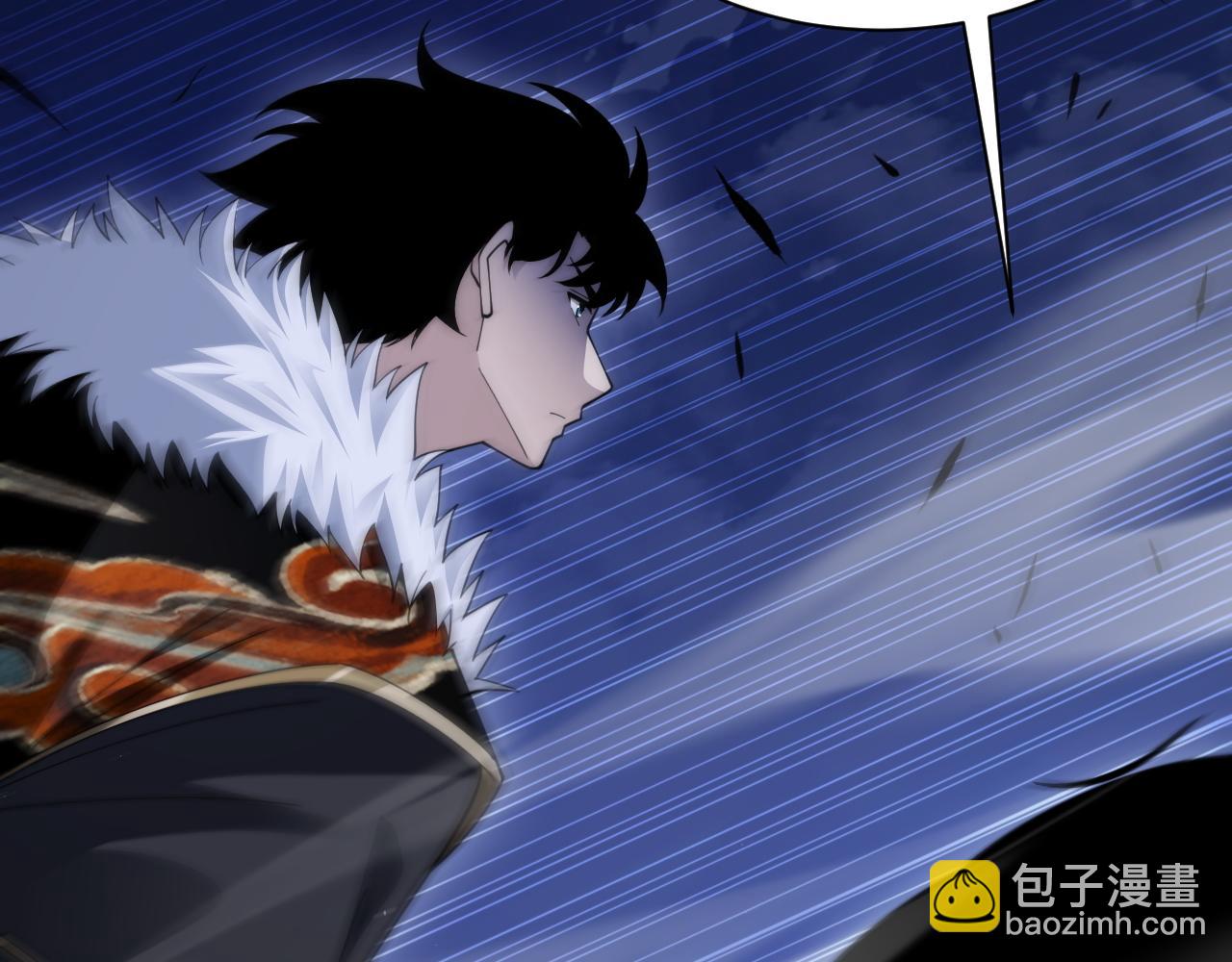 第87话 线索(1/4)-第87话