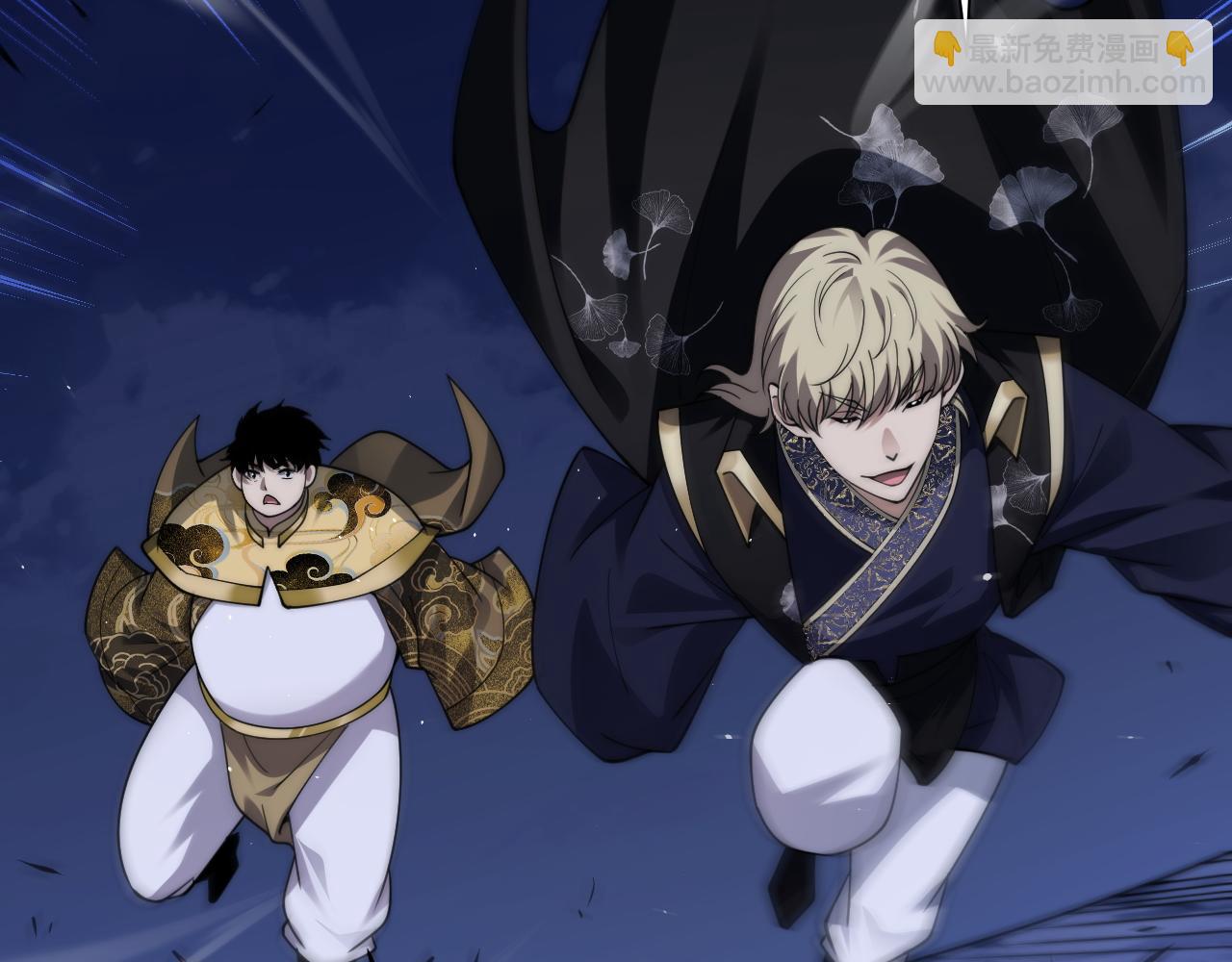 第87话 线索(1/4)-第87话