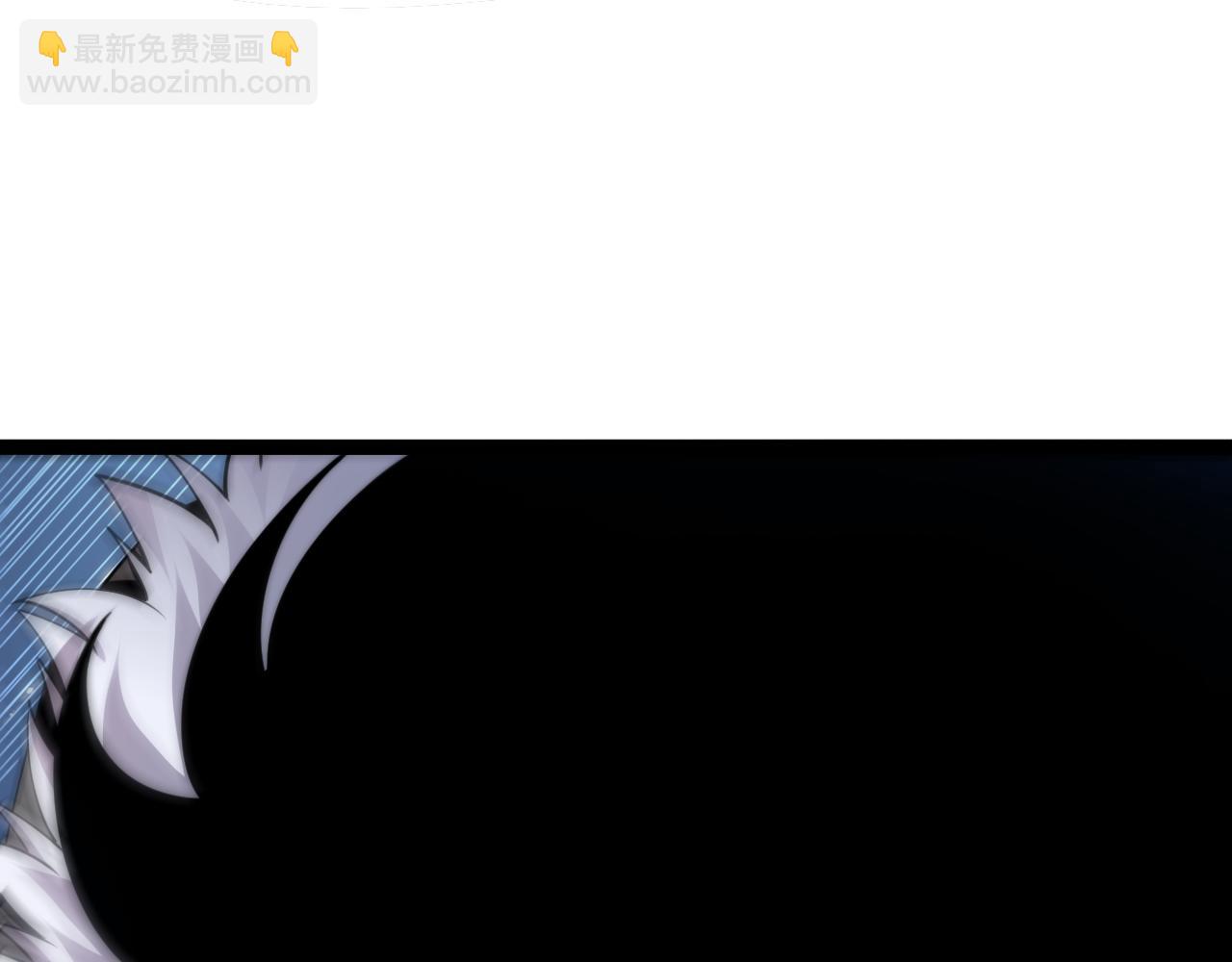 第87话 线索(1/4)-第87话