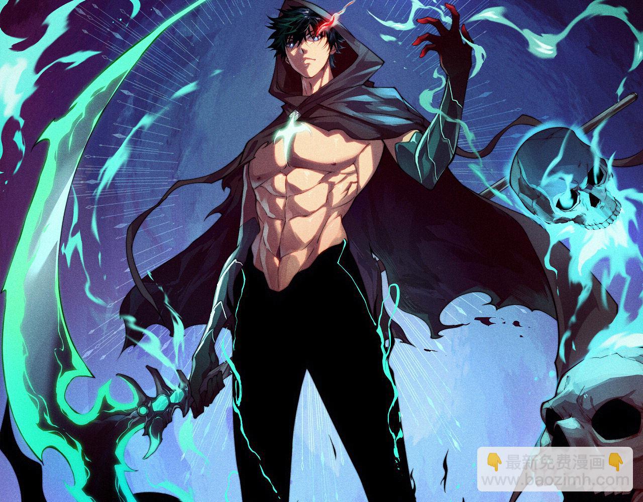 第87话 线索(1/4)-第87话