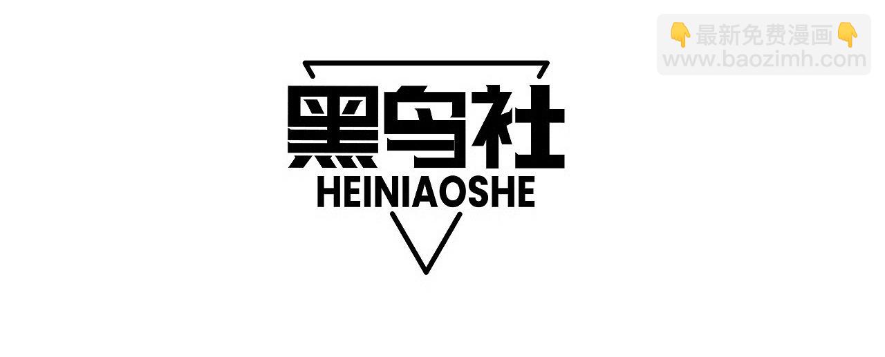 第89话 人形BOSS(1/4)-第89话