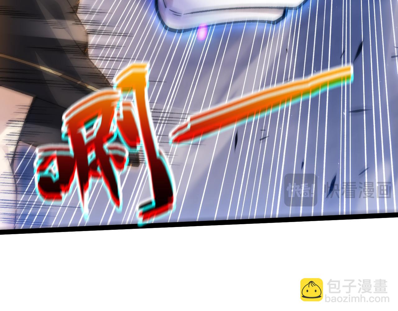 第89话 人形BOSS(1/4)-第89话