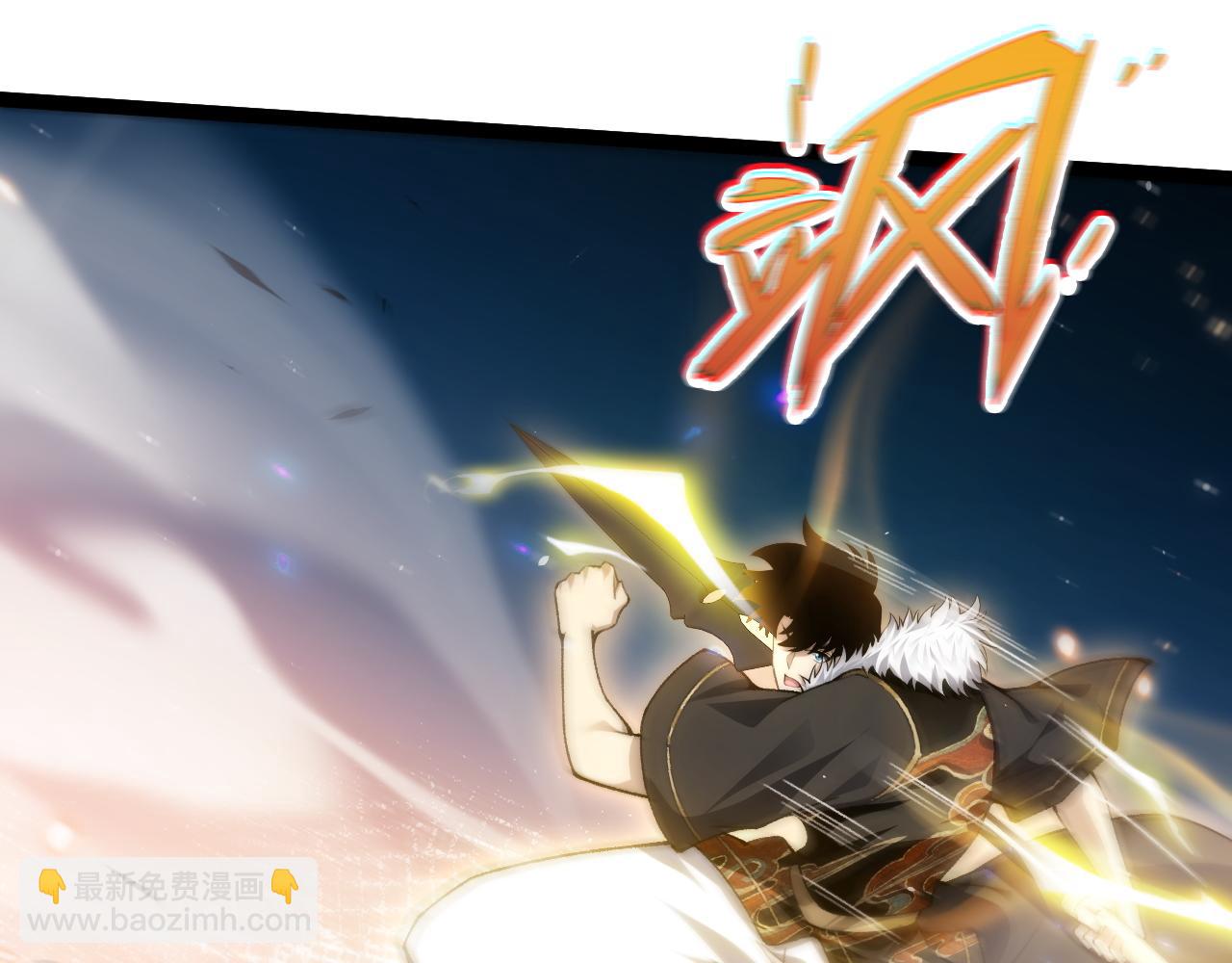 第89话 人形BOSS(1/4)-第89话