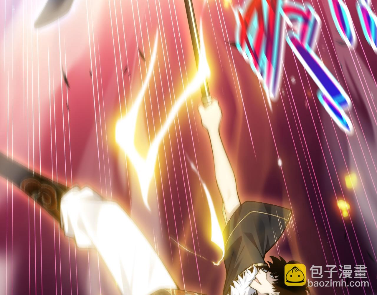 第89话 人形BOSS(1/4)-第89话