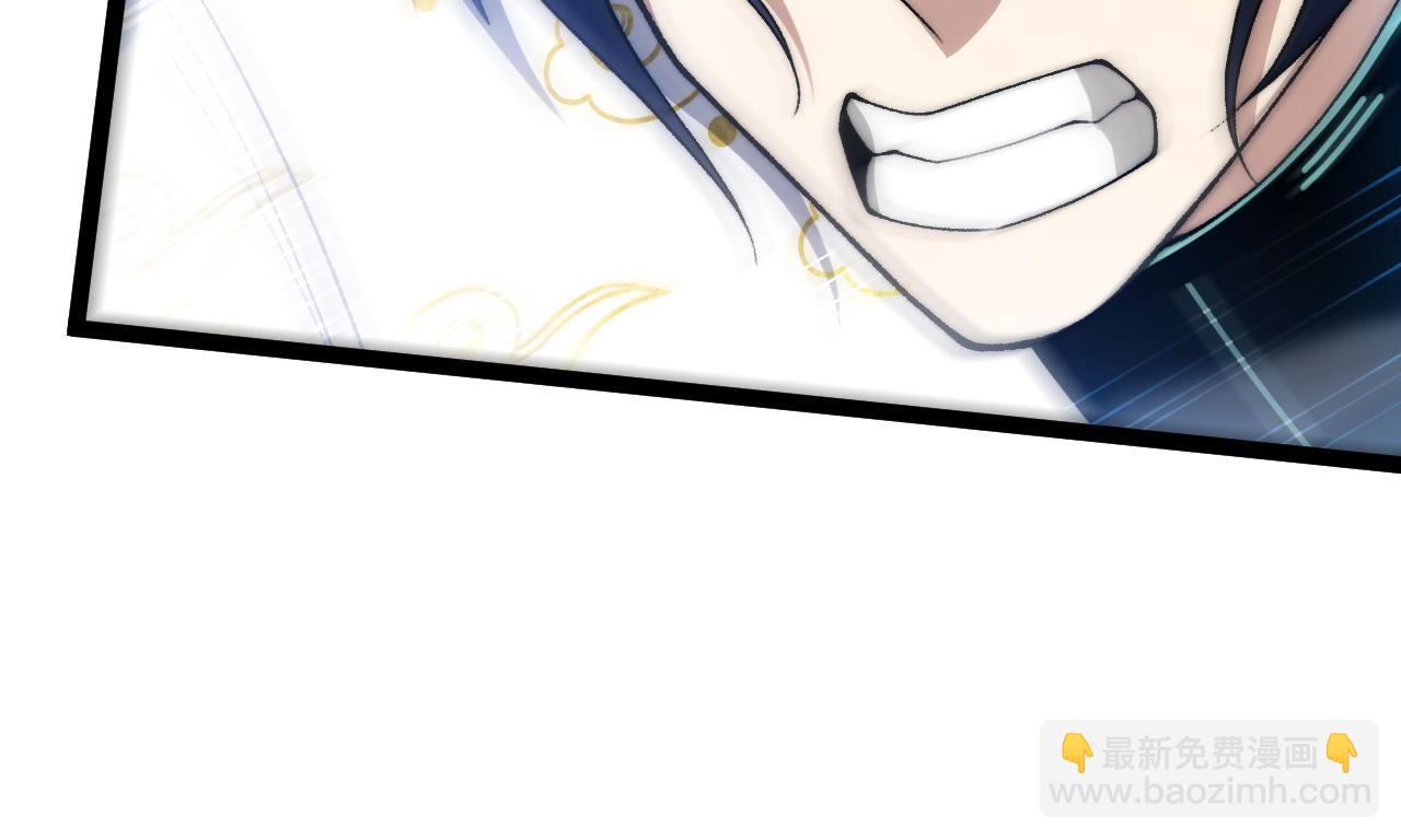 第89话 人形BOSS(1/4)-第89话